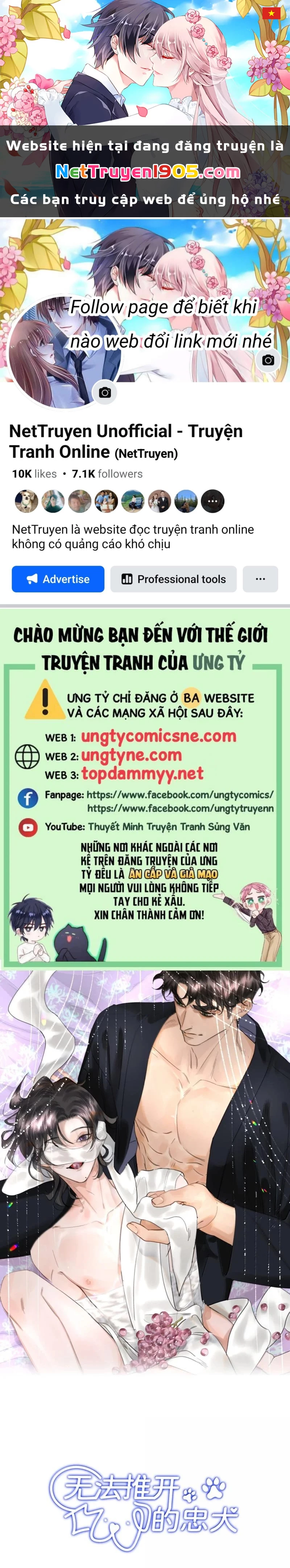 Kế Hoạch Tự Dưỡng Cuồng Khuyển Chapter 65 - 1