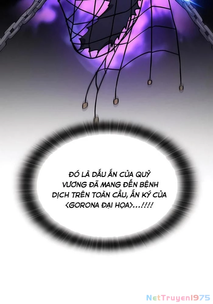 Bác Sĩ Thú Y Ở Dị Giới Chapter 9 - Trang 2
