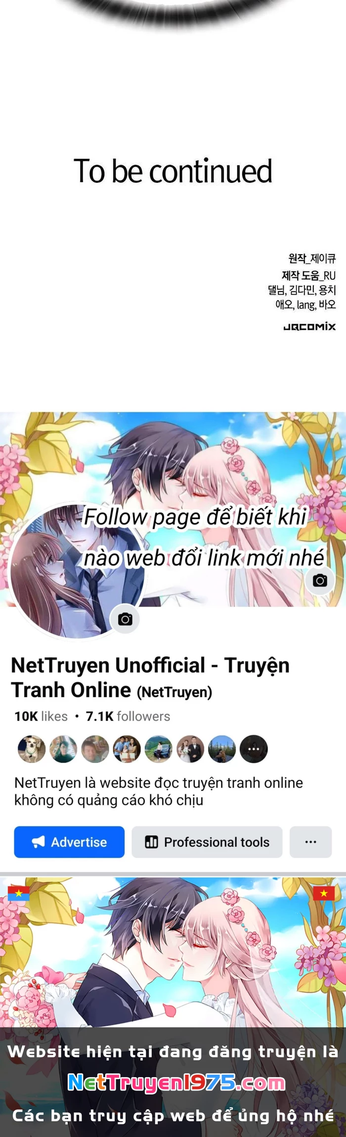 Bác Sĩ Thú Y Ở Dị Giới Chapter 9 - Trang 2