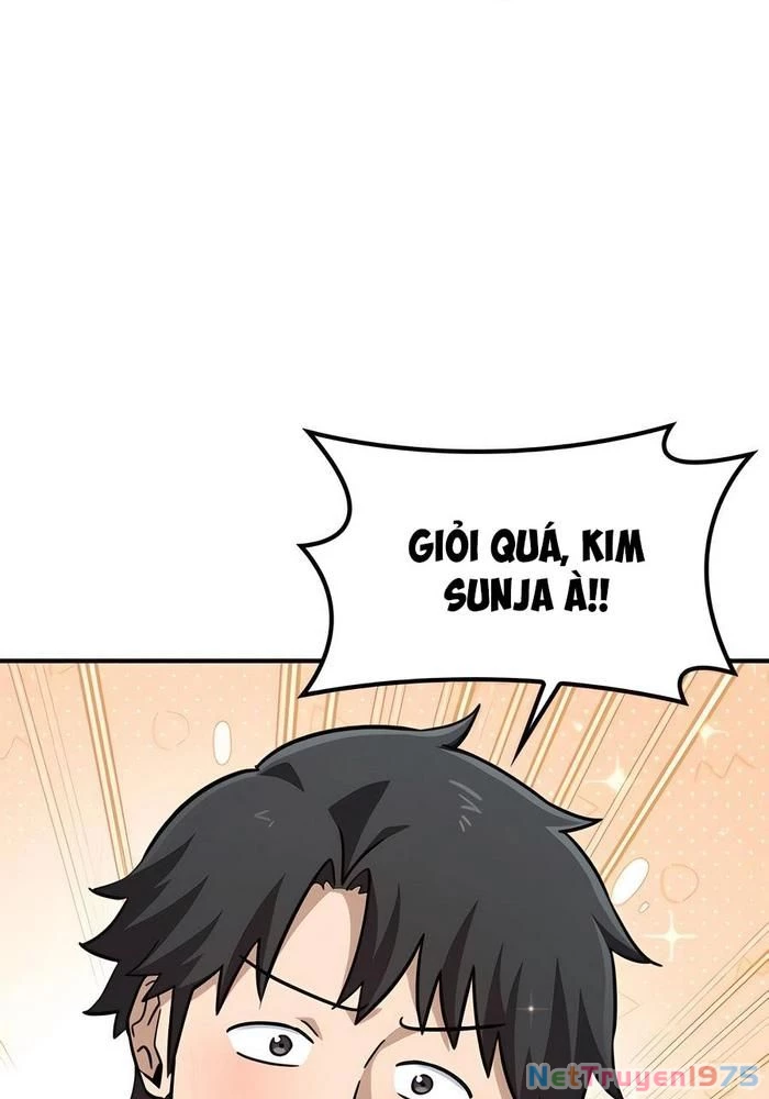 Bác Sĩ Thú Y Ở Dị Giới Chapter 10 - Trang 2