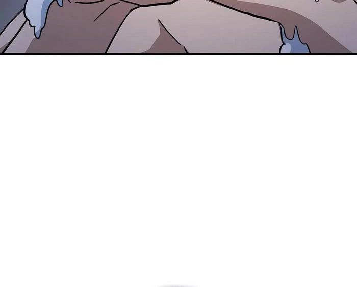 Bác Sĩ Thú Y Ở Dị Giới Chapter 10 - Trang 2