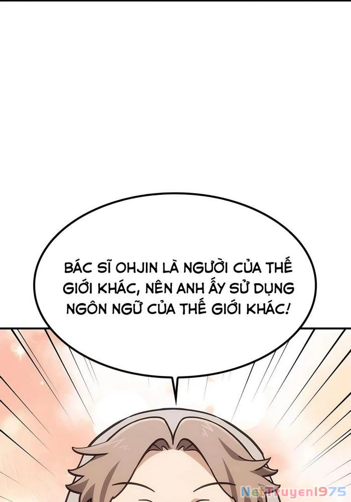 Bác Sĩ Thú Y Ở Dị Giới Chapter 10 - Trang 2