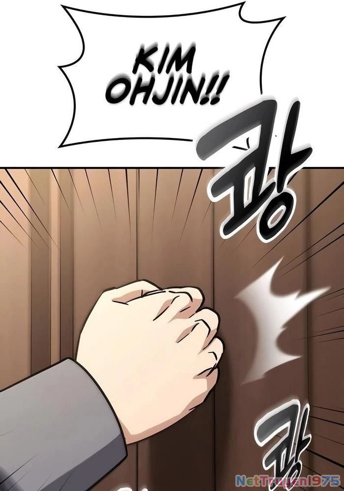 Bác Sĩ Thú Y Ở Dị Giới Chapter 10 - Trang 2