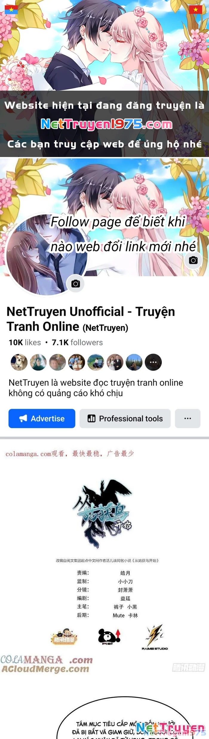 Bắt Đầu Từ Cửu Đầu Điểu Chapter 307 - 1