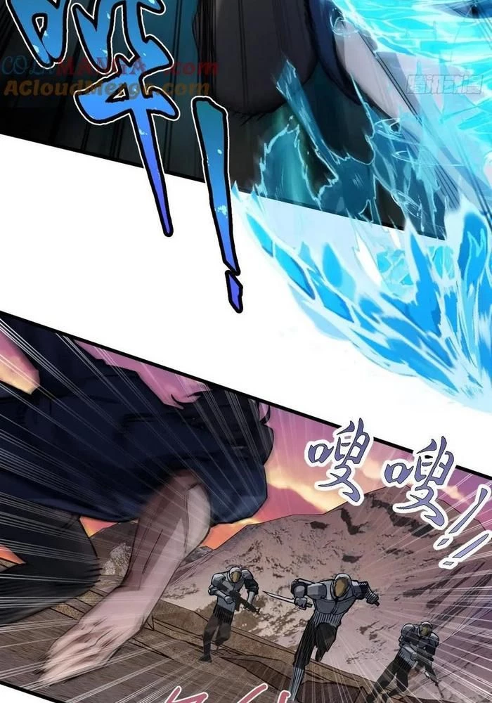 Bắt Đầu Từ Cửu Đầu Điểu Chapter 307 - Trang 2