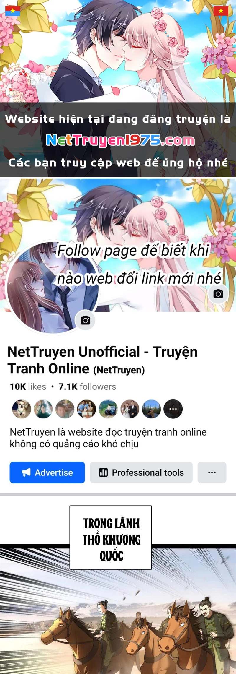 Chàng Rể Mạnh Nhất Lịch Sử Chapter 295 - 1