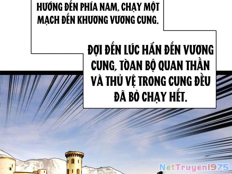 Chàng Rể Mạnh Nhất Lịch Sử Chapter 295 - 3