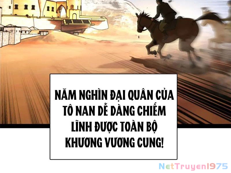 Chàng Rể Mạnh Nhất Lịch Sử Chapter 295 - 4