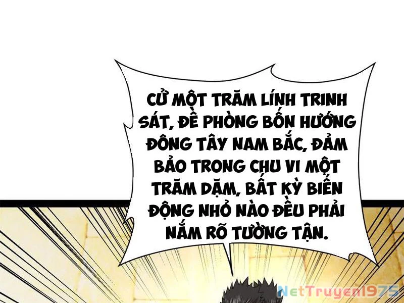 Chàng Rể Mạnh Nhất Lịch Sử Chapter 295 - 5