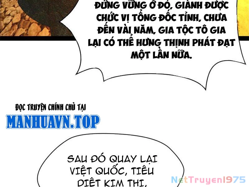 Chàng Rể Mạnh Nhất Lịch Sử Chapter 295 - 32
