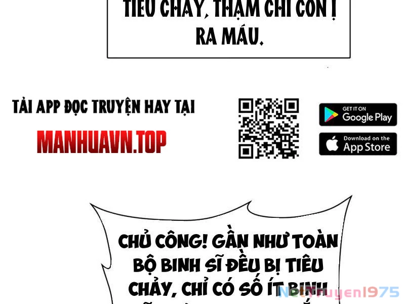 Chàng Rể Mạnh Nhất Lịch Sử Chapter 295 - 55