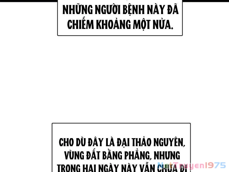 Chàng Rể Mạnh Nhất Lịch Sử Chapter 295 - 82
