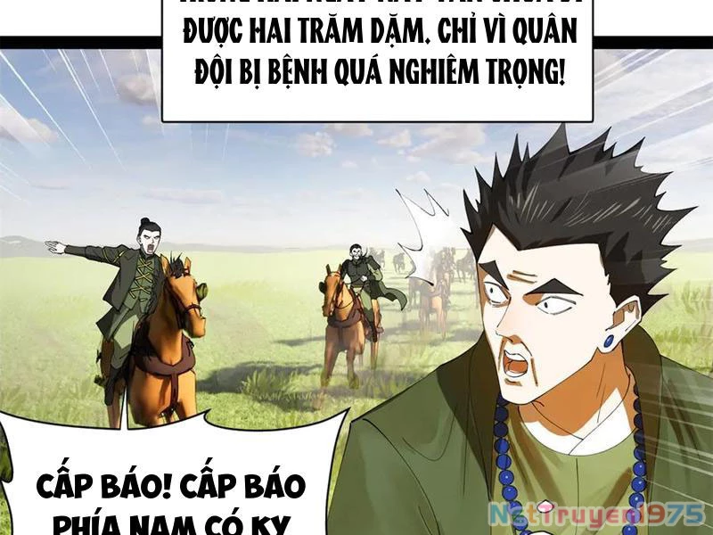 Chàng Rể Mạnh Nhất Lịch Sử Chapter 295 - 83
