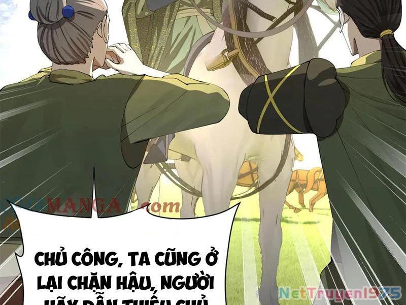 Chàng Rể Mạnh Nhất Lịch Sử Chapter 295 - 93