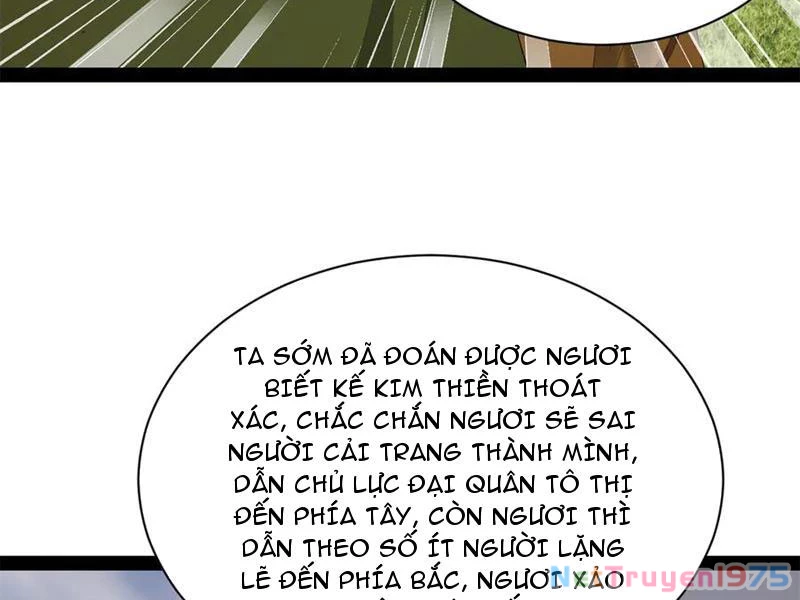 Chàng Rể Mạnh Nhất Lịch Sử Chapter 295 - 122