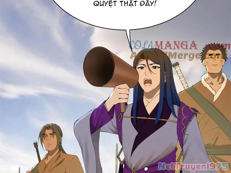 Chàng Rể Mạnh Nhất Lịch Sử Chapter 295 - 123