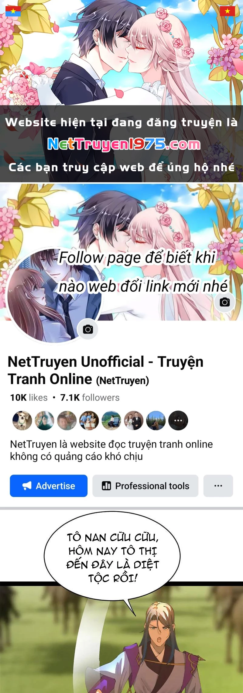 Chàng Rể Mạnh Nhất Lịch Sử Chapter 296 - 1