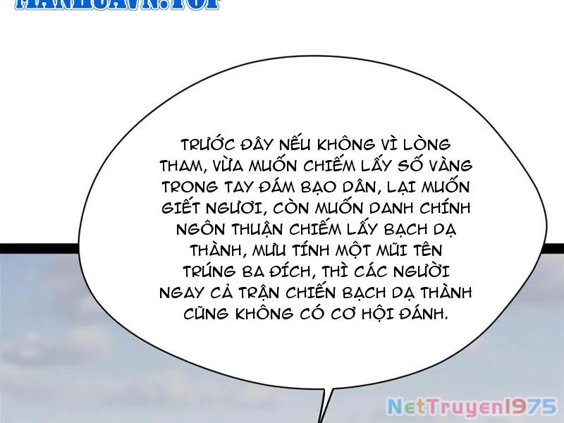 Chàng Rể Mạnh Nhất Lịch Sử Chapter 296 - 25