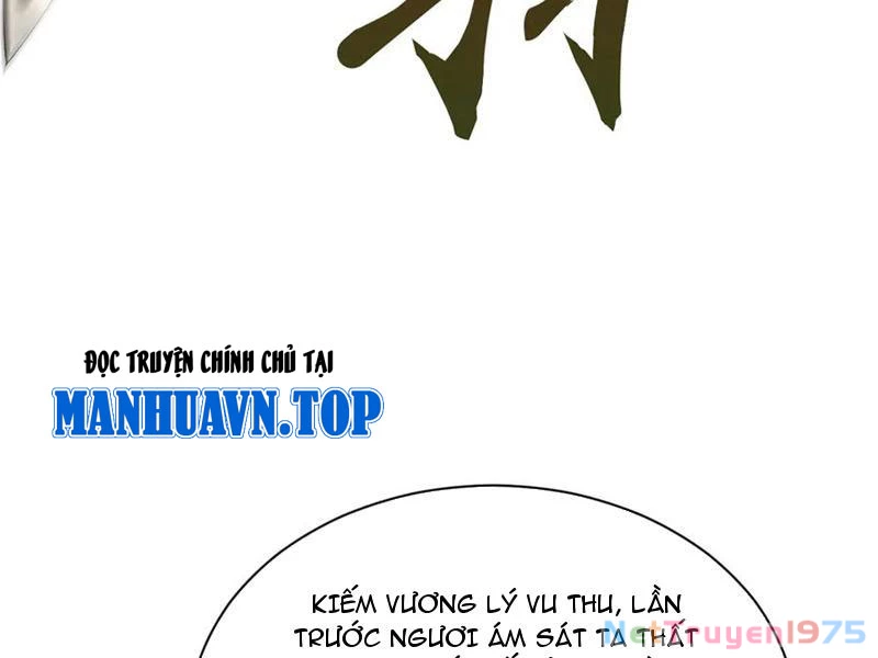Chàng Rể Mạnh Nhất Lịch Sử Chapter 296 - 60