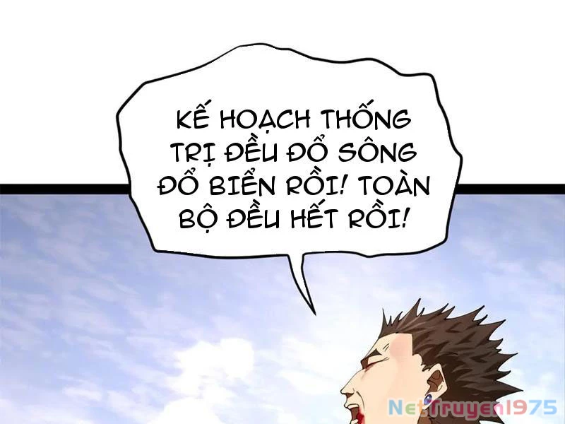 Chàng Rể Mạnh Nhất Lịch Sử Chapter 296 - 103