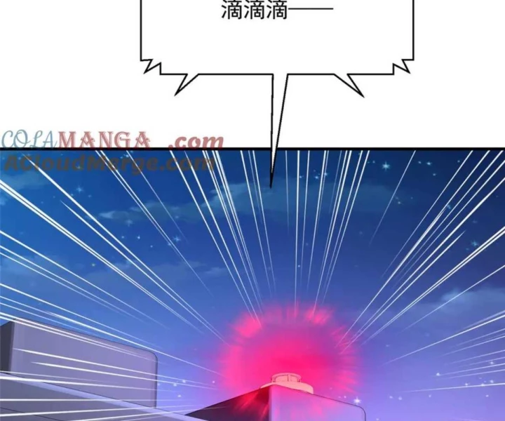 Mỗi Tuần Ta Có Một Nghề Nghiệp Mới Chapter 795 - Trang 2