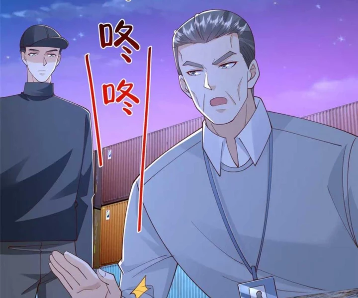 Mỗi Tuần Ta Có Một Nghề Nghiệp Mới Chapter 795 - Trang 2