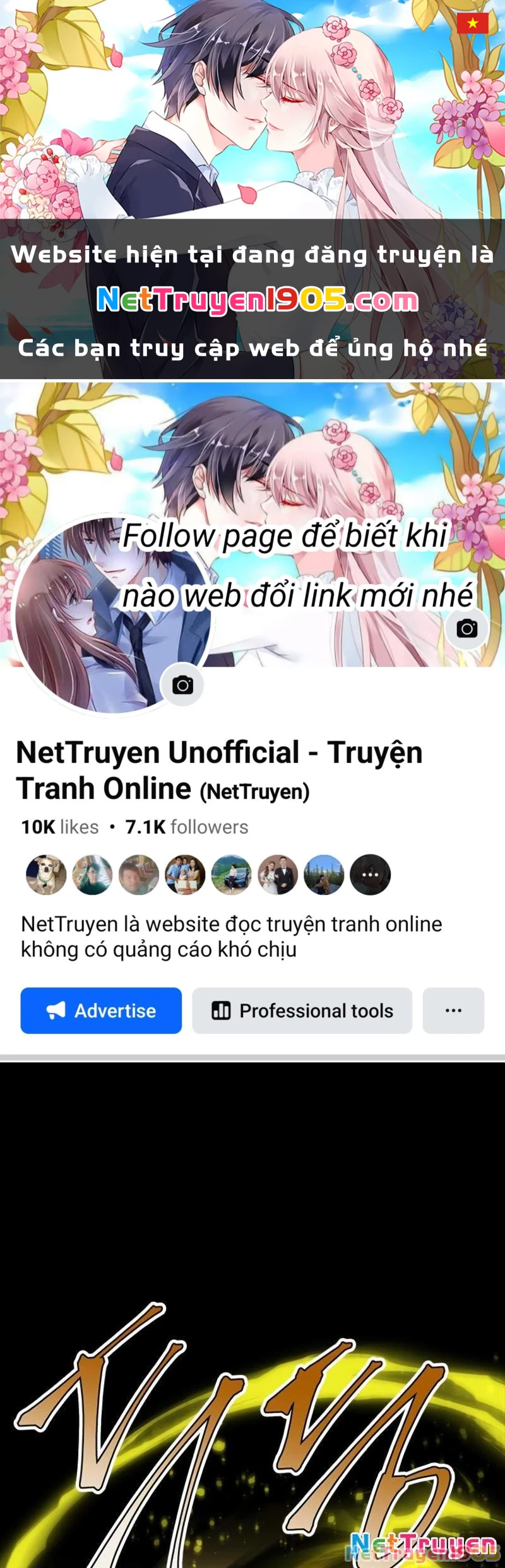 Anh Hùng Huyền Thoại Là Học Viên Danh Dự Của Học Viện Chapter 39 - 1