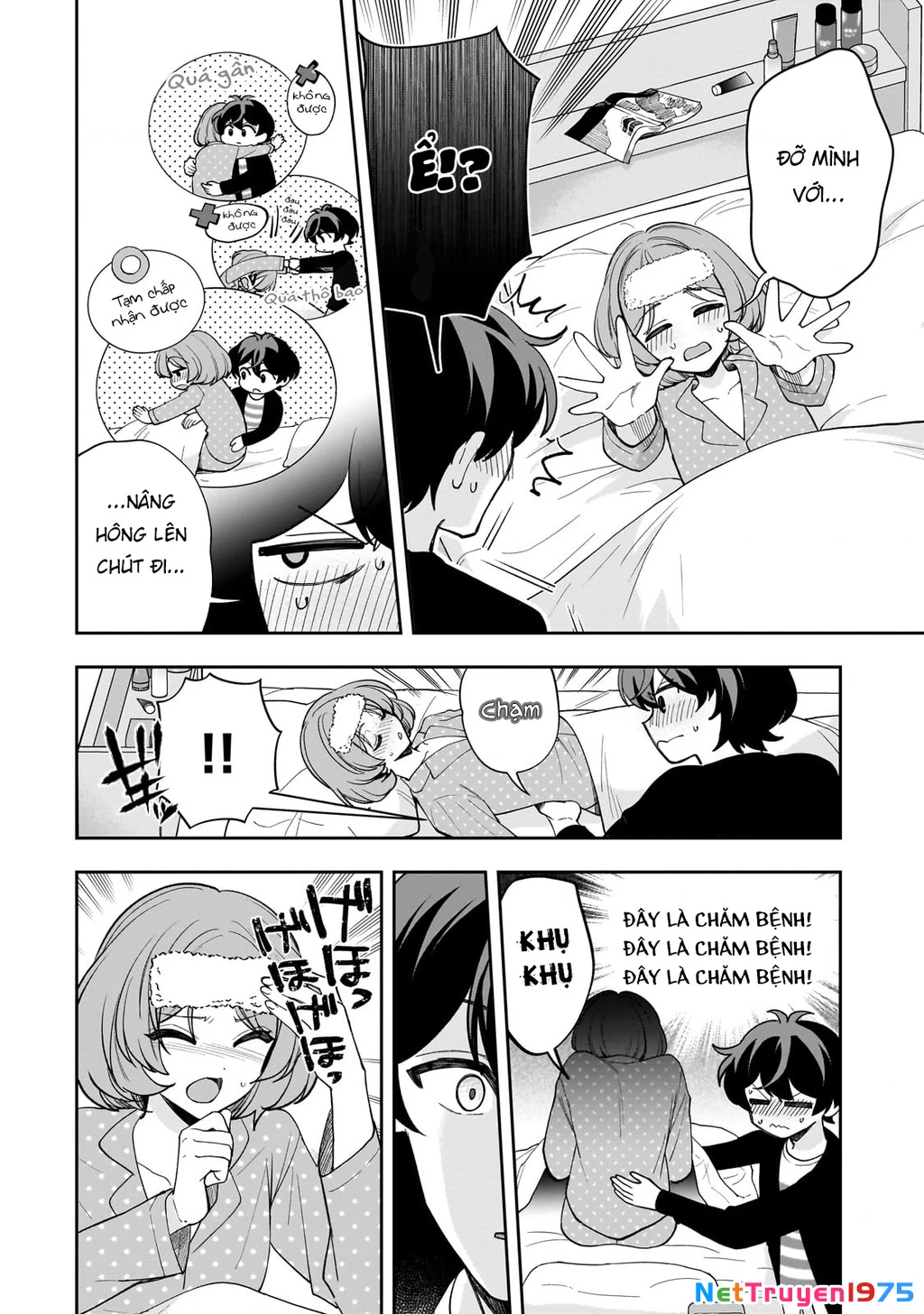 Net no "Oshi" to Real no "Oshi" ga Tonari ni Hikkoshite Kita Chapter 19 - Trang 2