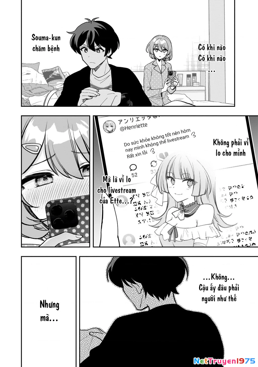 Net no "Oshi" to Real no "Oshi" ga Tonari ni Hikkoshite Kita Chapter 19 - Trang 2