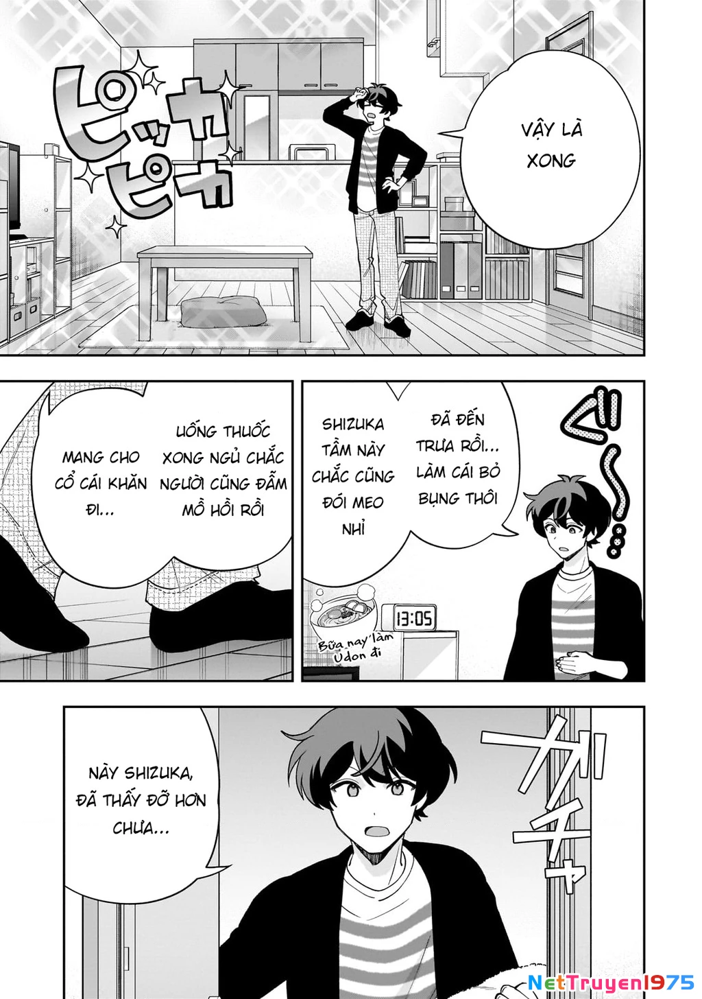 Net no "Oshi" to Real no "Oshi" ga Tonari ni Hikkoshite Kita Chapter 19 - Trang 2