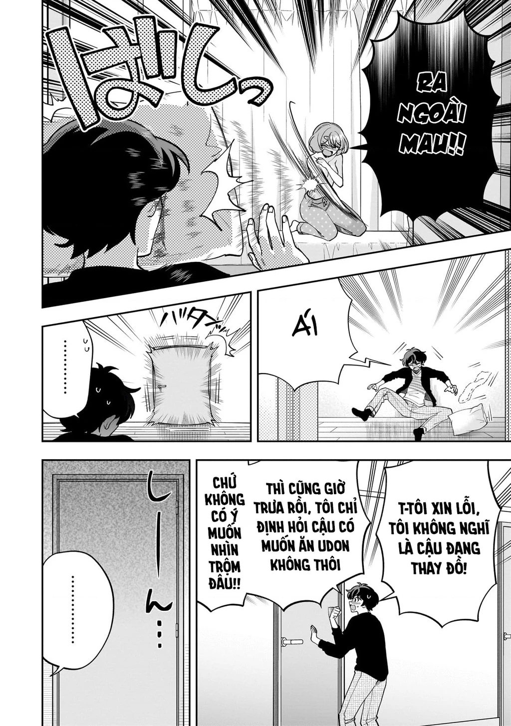 Net no "Oshi" to Real no "Oshi" ga Tonari ni Hikkoshite Kita Chapter 19 - Trang 2