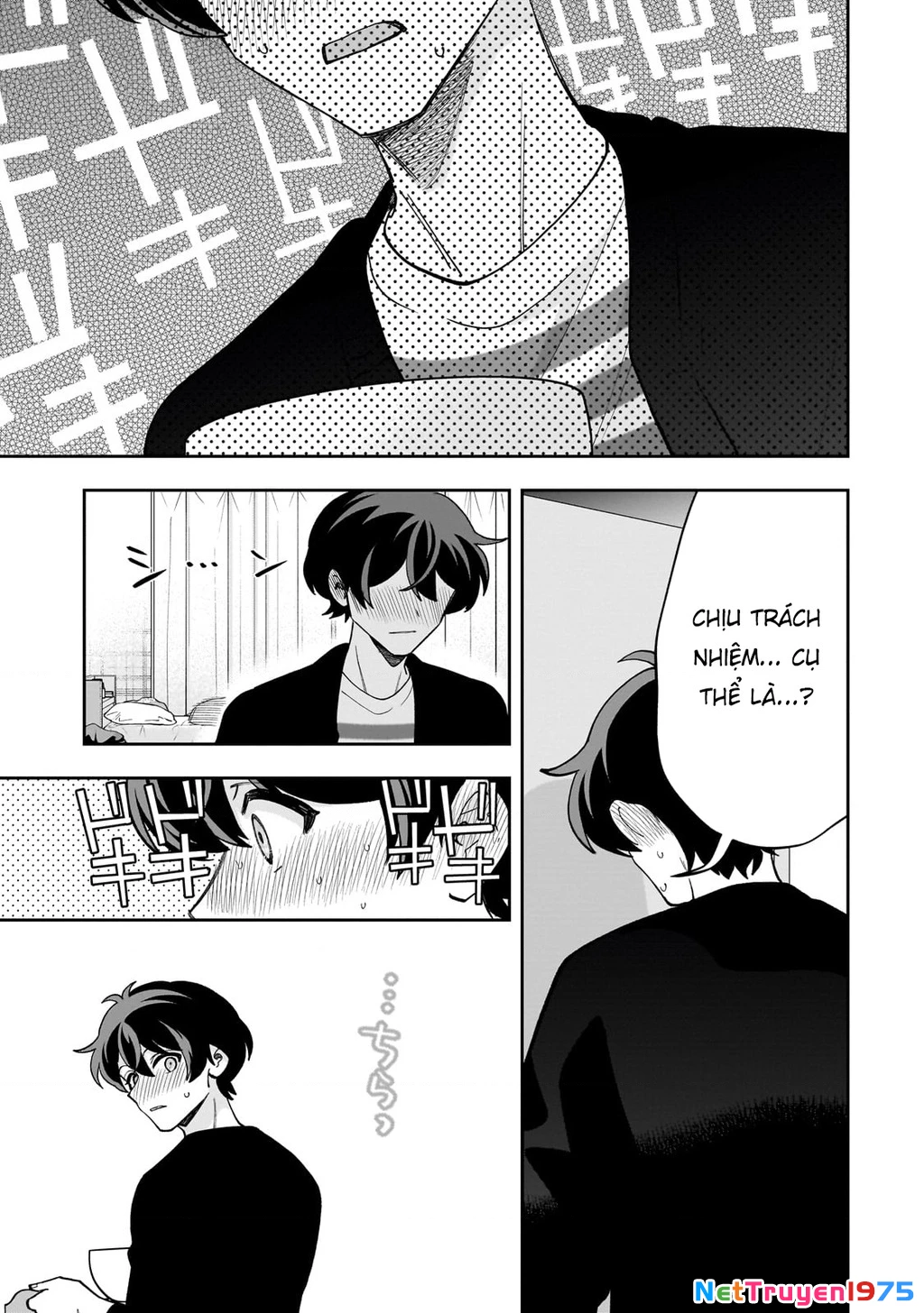 Net no "Oshi" to Real no "Oshi" ga Tonari ni Hikkoshite Kita Chapter 19 - Trang 2