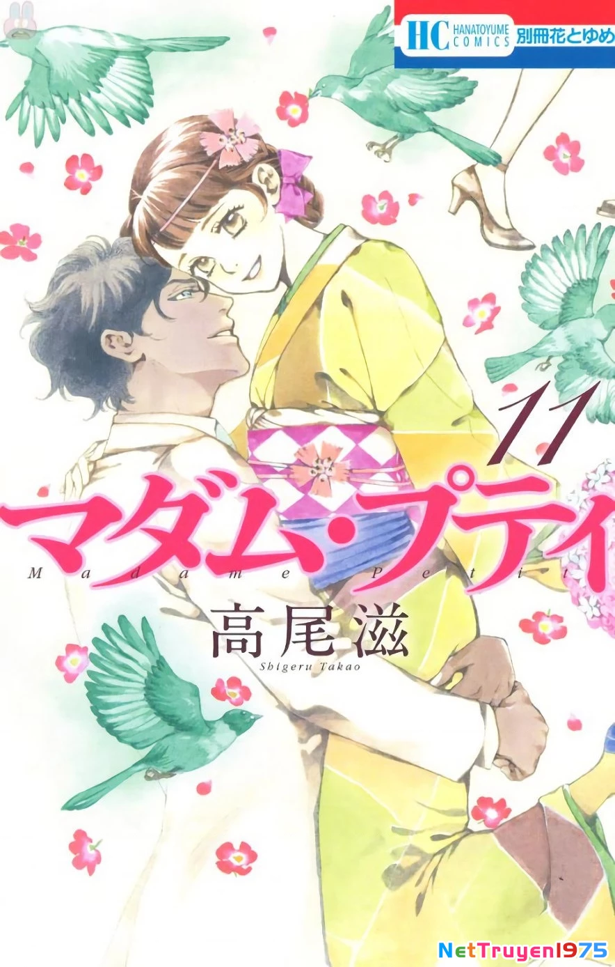 Madame Petit Chapter 50 - Trang 2
