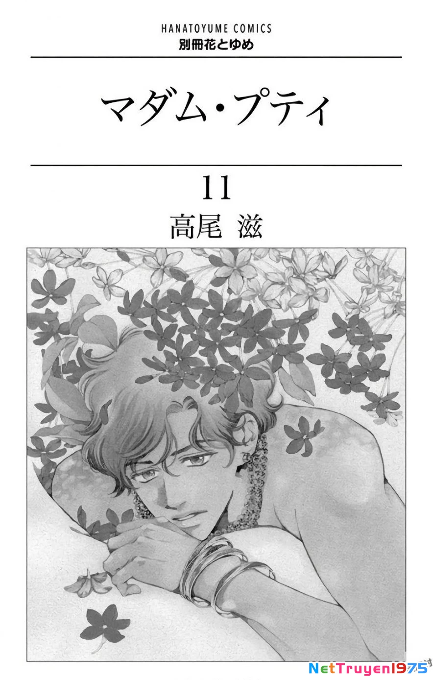 Madame Petit Chapter 50 - Trang 2