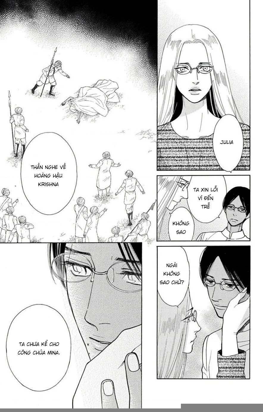 Madame Petit Chapter 50 - Trang 2