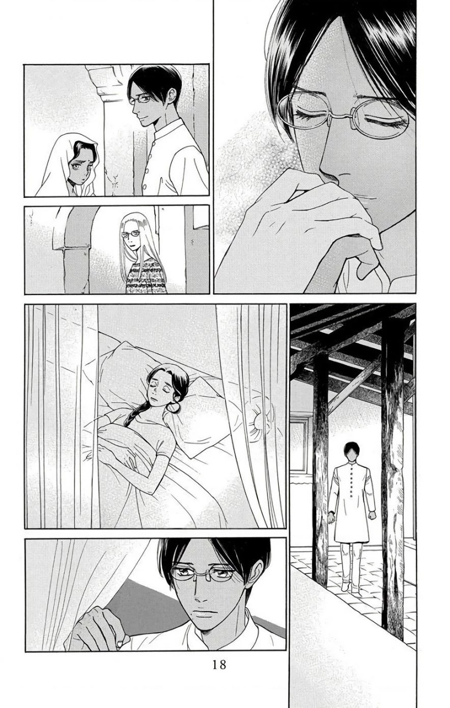 Madame Petit Chapter 50 - Trang 2