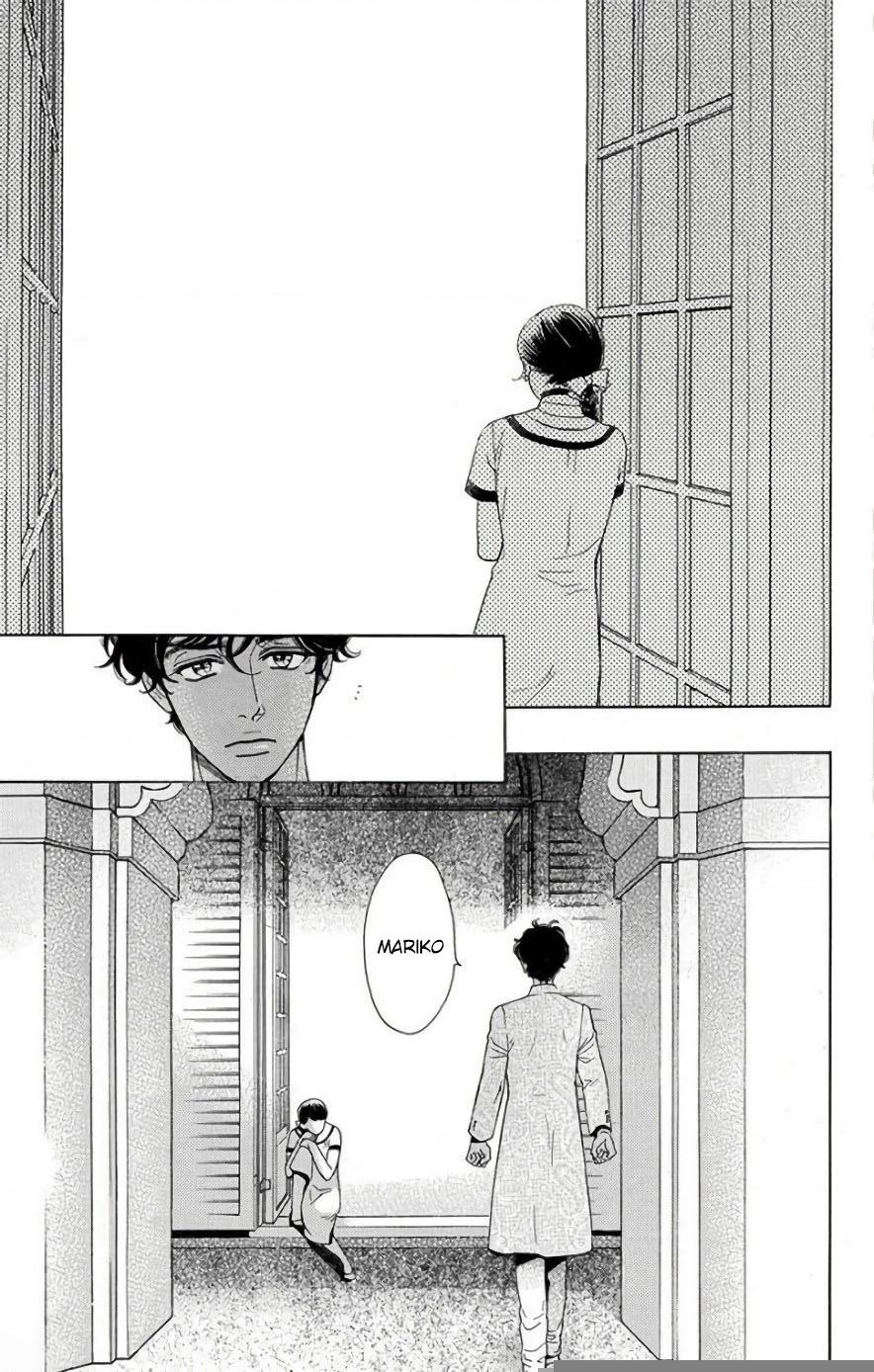 Madame Petit Chapter 50 - Trang 2