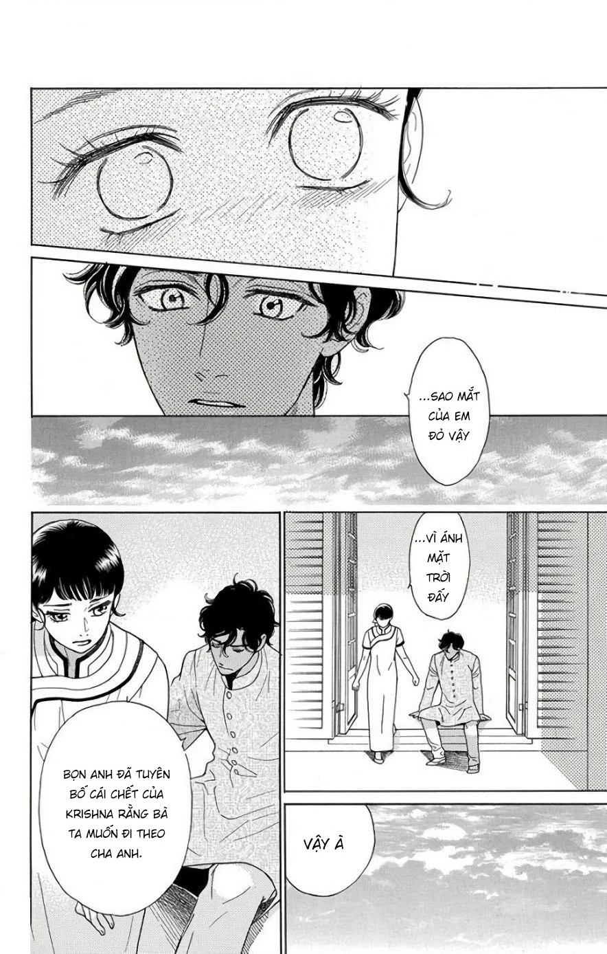 Madame Petit Chapter 50 - Trang 2