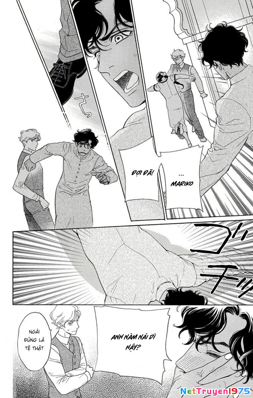 Madame Petit Chapter 50 - Trang 2