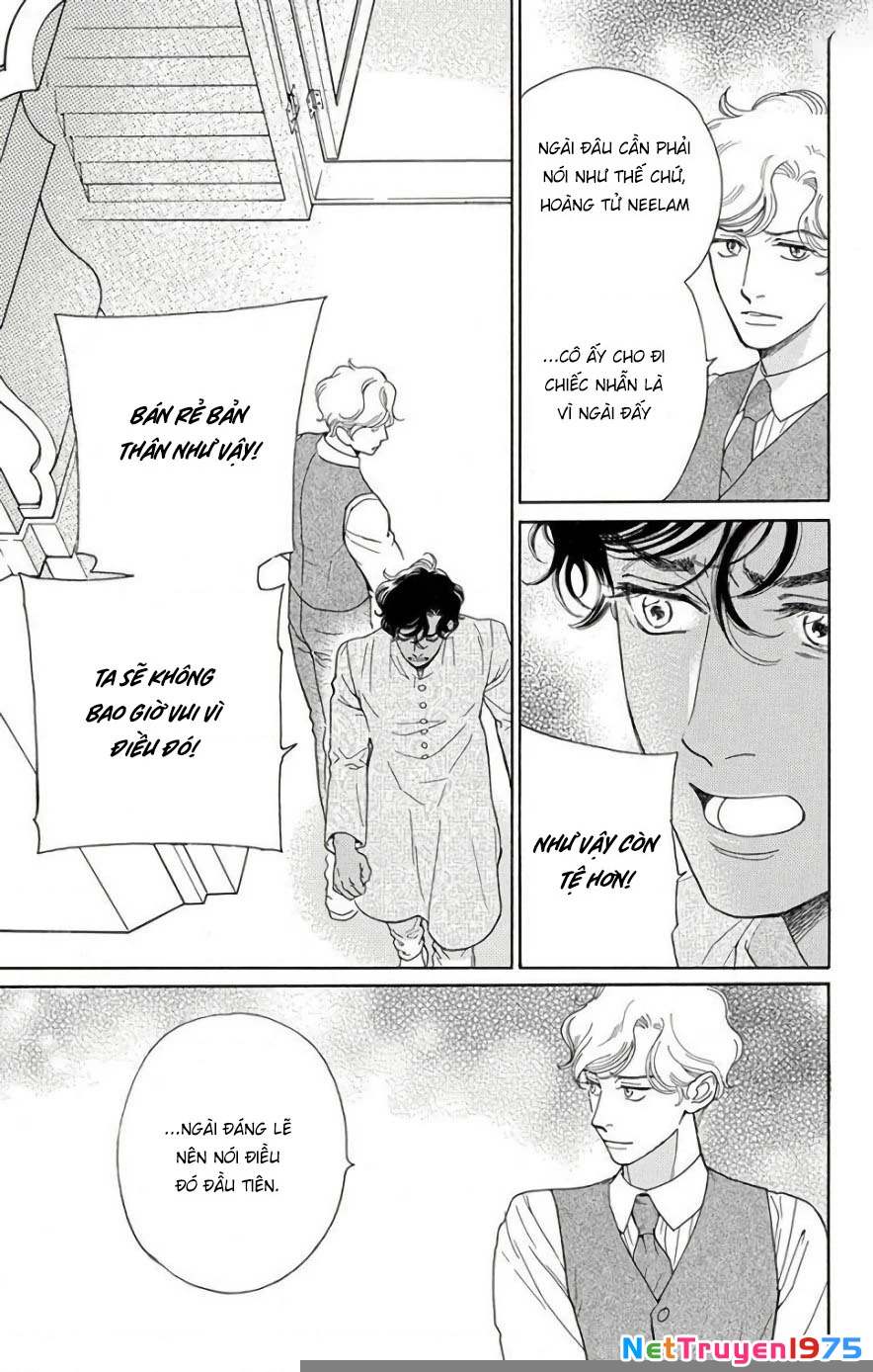 Madame Petit Chapter 50 - Trang 2
