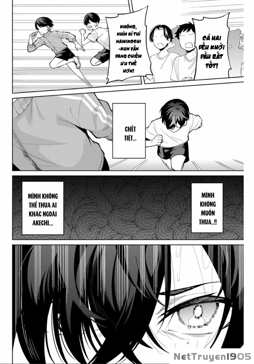 Isshou Watashi no Joshu de ite! Chapter 27 - 12