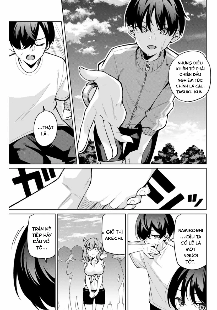 Isshou Watashi no Joshu de ite! Chapter 27 - 15