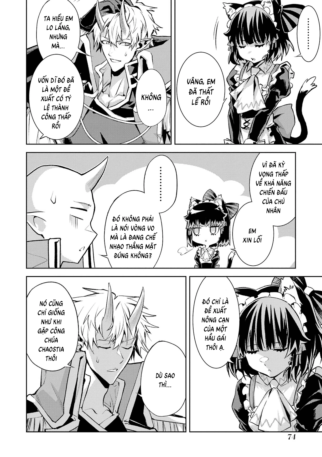 Chuyển sinh làm boss trung cấp Chapter 20 - 9
