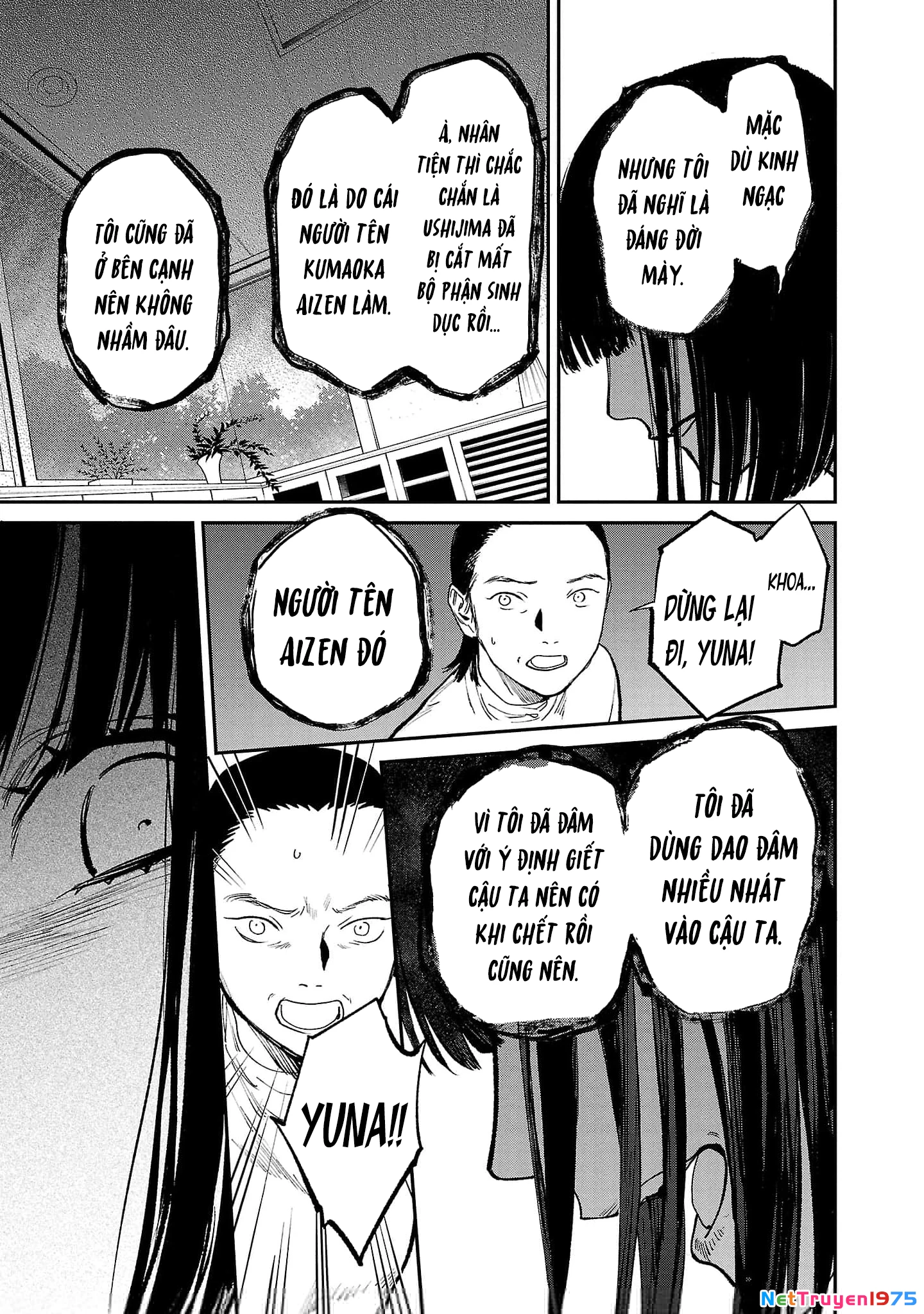Vậy Để Tôi Giết Chúng Thay Cậu Nhé? Chapter 67 - Trang 2