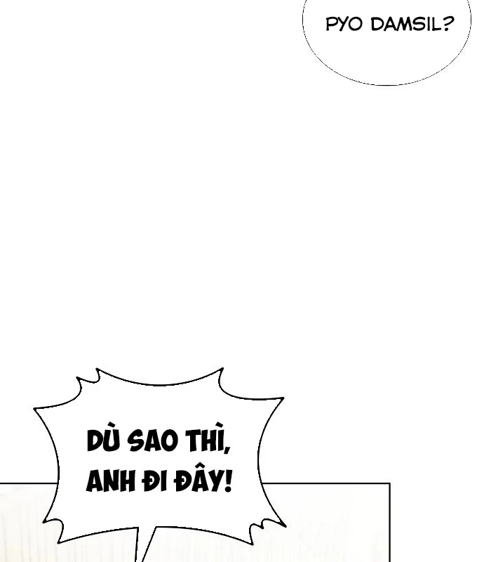 Ta Chi Phối Địa Ngục Chapter 9 - Trang 2