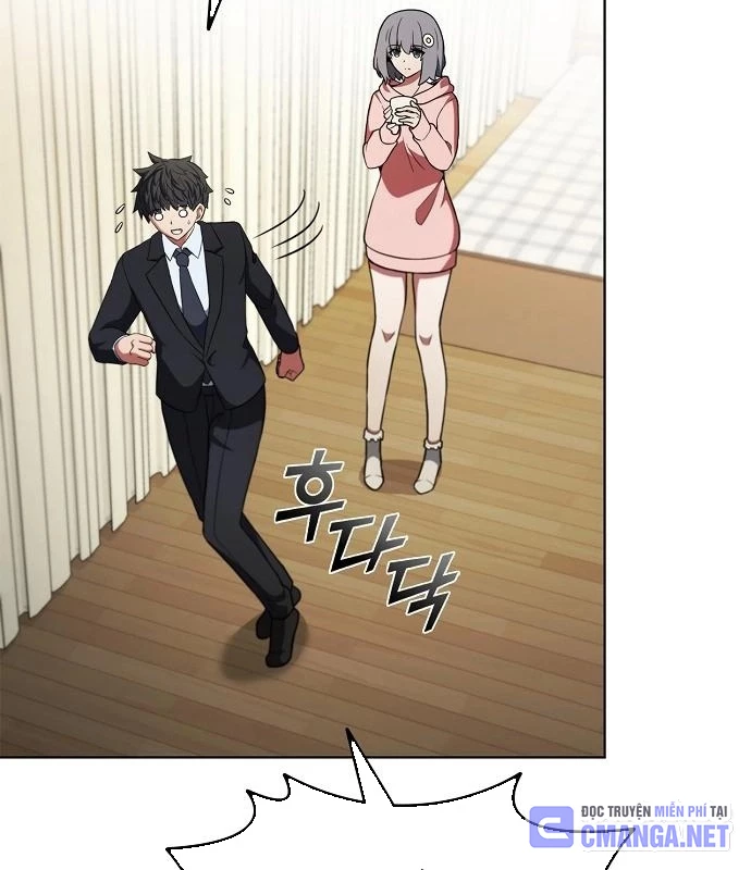 Ta Chi Phối Địa Ngục Chapter 9 - Trang 2