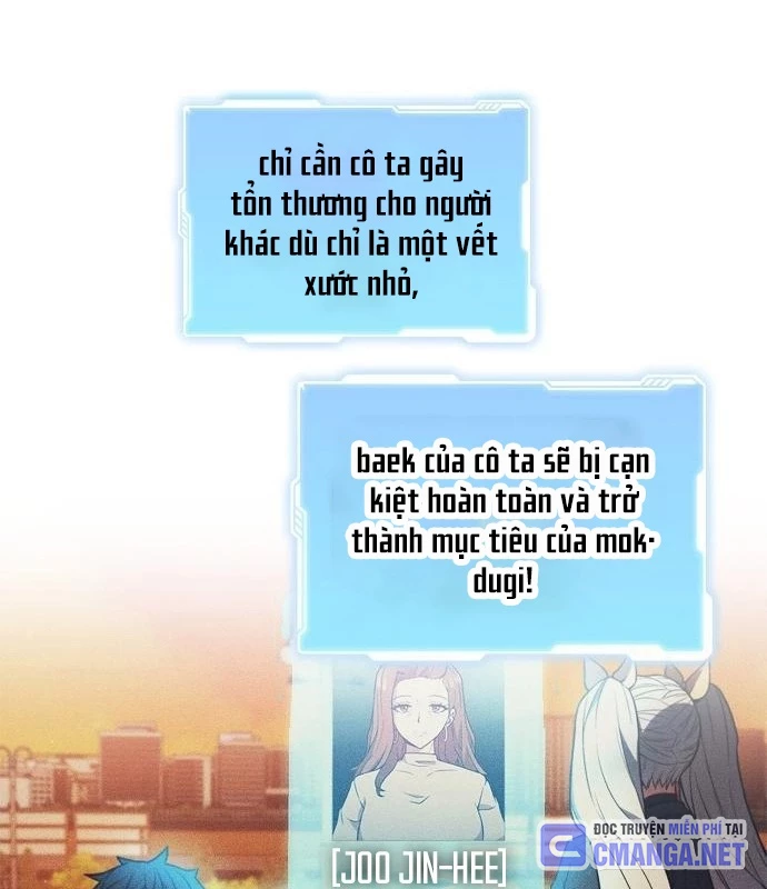 Ta Chi Phối Địa Ngục Chapter 9 - Trang 2
