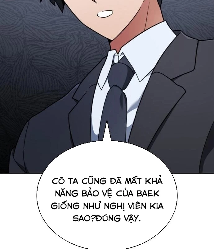 Ta Chi Phối Địa Ngục Chapter 9 - Trang 2