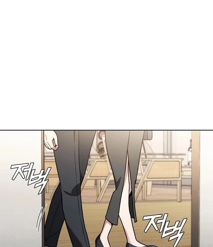 Ta Chi Phối Địa Ngục Chapter 9 - Trang 2