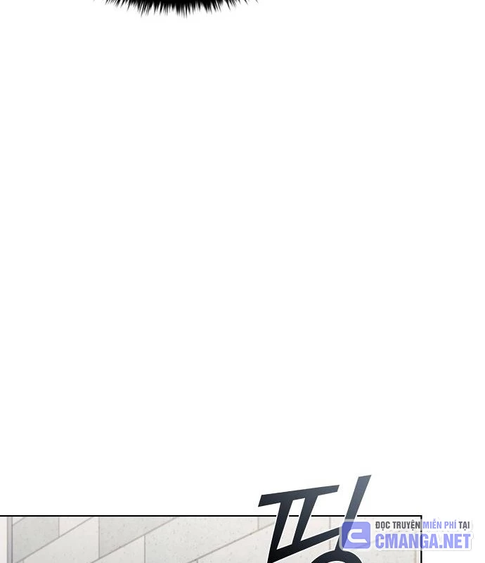 Ta Chi Phối Địa Ngục Chapter 9 - Trang 2